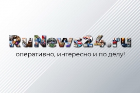 Самарская область вошла в топ-10 рейтинга «сильнейших регионов» страны