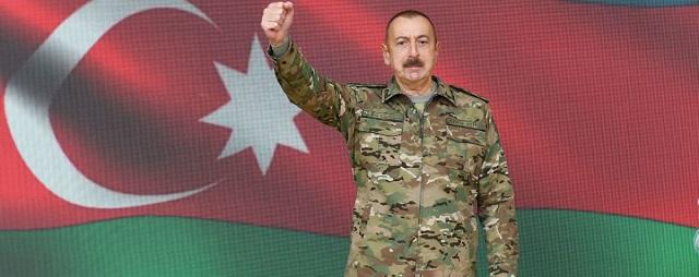 Алиев: азербайджанские военные взяли город Шуша в Карабахе