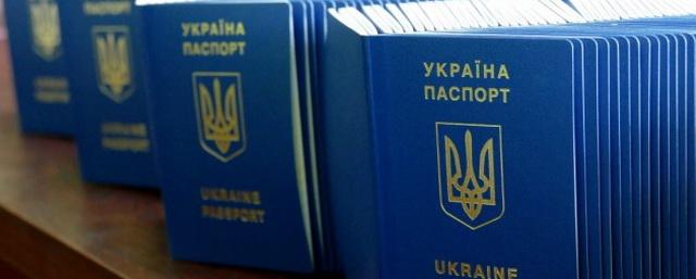 Глава МИД Украины объяснил, зачем ужесточили правила выезда в Россию