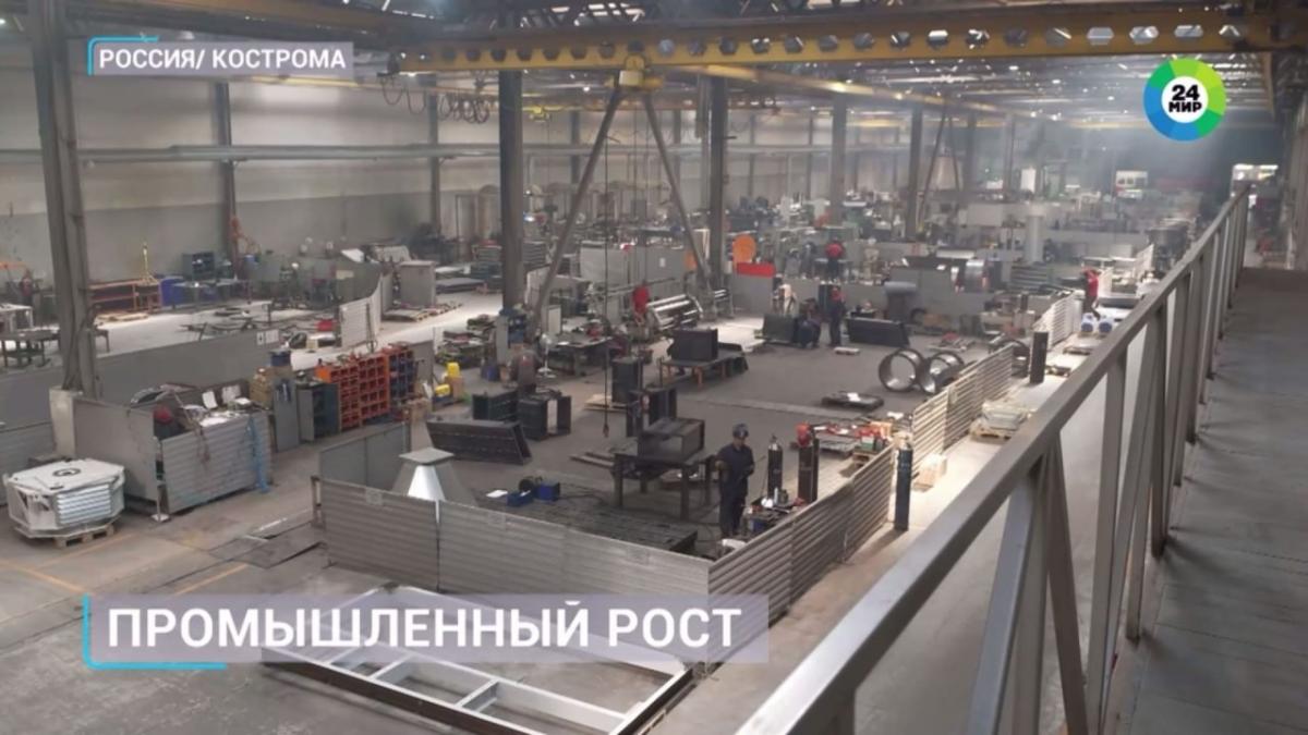 Телекомпания «МИР» высоко оценила работу костромского концерна «Медведь»
