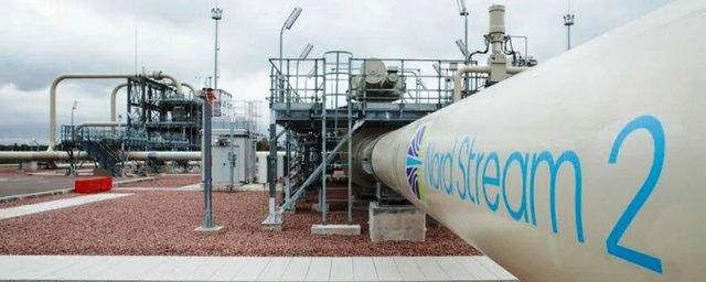 В «Газпроме» затруднились назвать сроки ввода Nord Stream 2 из-за задержек с сертификацией
