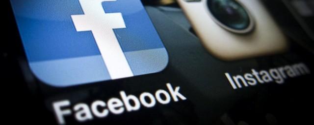 ФРИИ вложит 15 млн рублей в оптимизаторы рекламы Instagram и Facebook