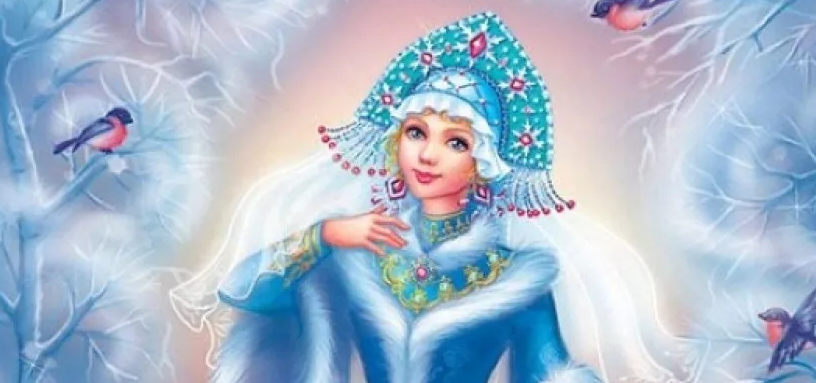 На территории г.о. Пушкинский пройдет Окружной этап конкурса «Парад Снегурочек»