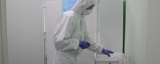 Лабораторию «Гемотест» в Красногорске проверили на соблюдение санитарных правил по обращениям жителей
