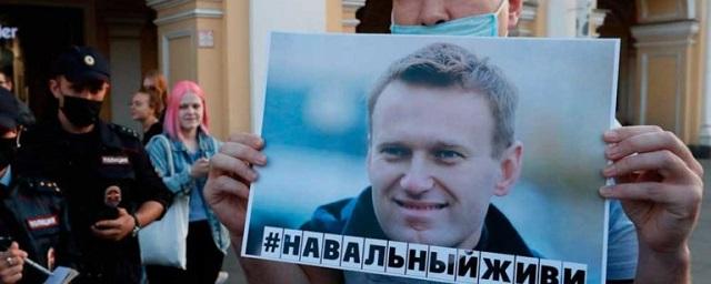 Заявление по Навальному подписали 56 из 193 членов ОЗХО