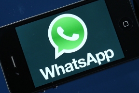 В WhatsApp вышло обновление интерфейса