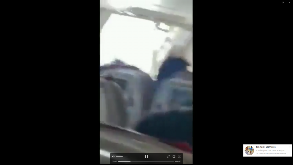 В Южной Корее пострадали девять пассажиров от внезапно распахнувшейся двери летящего самолета