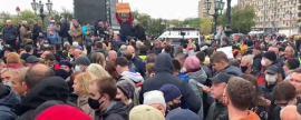 КПРФ проводит несогласованный митинг на Пушкинской площади