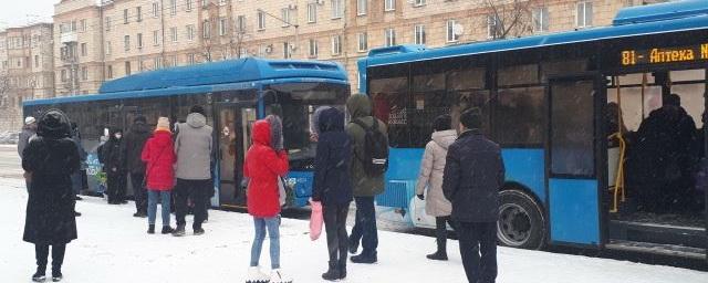 В Новокузнецке до 30 ноября проезд в автобусах будет бесплатный