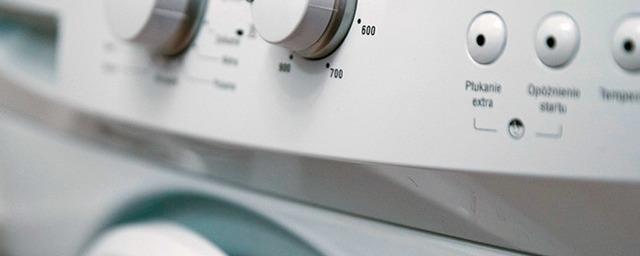 В Прикамье будут производить посудомоечные и стиральные машины