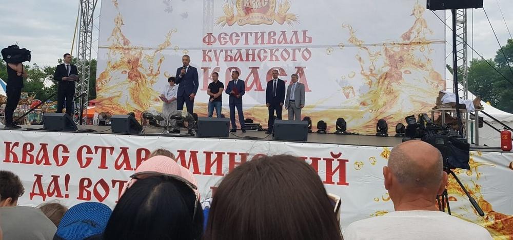 На Кубани на фестивале кваса поставили два рекорда России