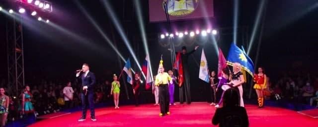 Всероссийский цирковой фестиваль проходит в Волжском