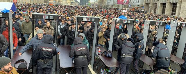 В Москве прошел митинг против изоляции российского интернета