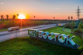 По трассе М-12 «Восток» Москва – Казань за четыре дня в июне проехали более 472 тысяч раз