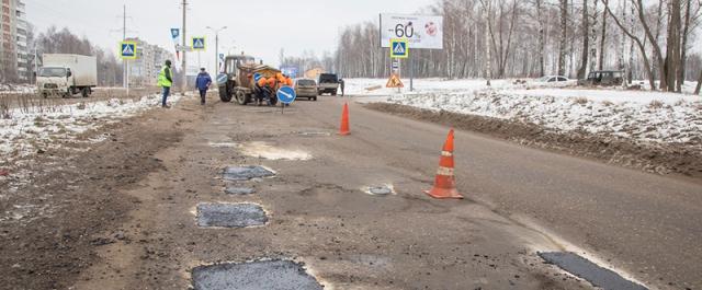 Мэрия Смоленска назвала самые нуждающиеся в срочном ремонте улицы