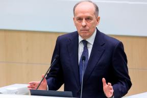 Глава ФСБ Бортников указал на влияние Британии на украинские спецслужбы