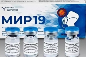 Препарат от коронавируса «Мир 19» появится в аптеках к концу весны