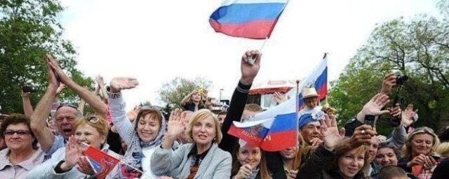 Левада-центр: 70% граждан России считают себя счастливыми