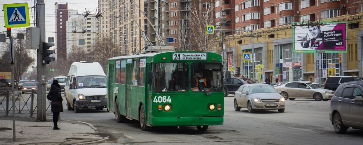 Власти Новосибирска сократили количество общественного транспорта вдвое