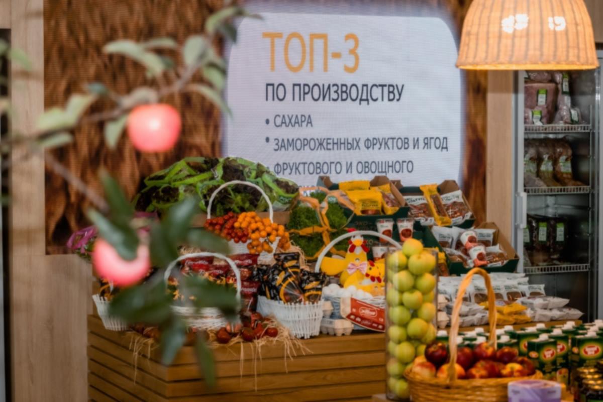 Липецкая область продемонстрирует успехи своего агропрома на выставке «Золотая осень» в Москве