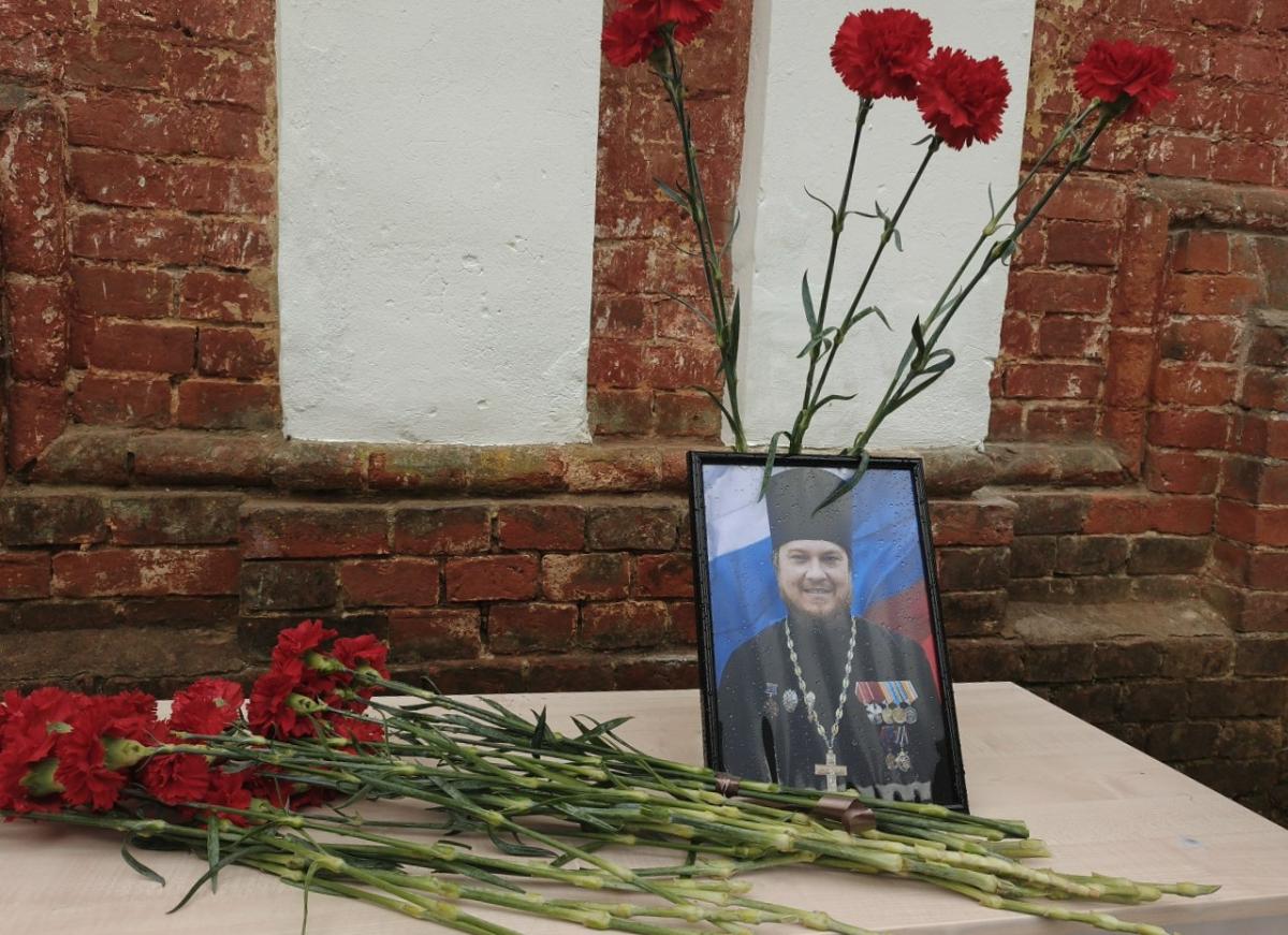 В Вышнем Волочке увековечили память Героя России протоиерея Михаила Васильева