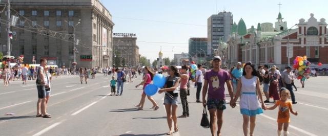 Статистики: В Новосибирске проживают более 1,6 млн жителей