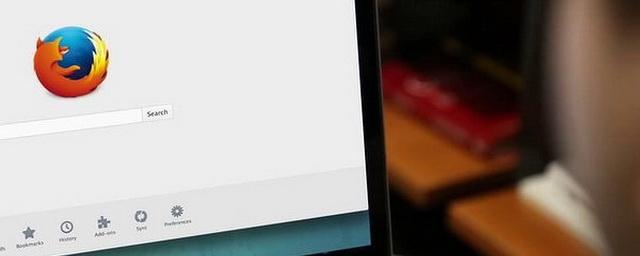 Пользователи браузера Firefox скоро не смогут посещать многие нужные им сайты