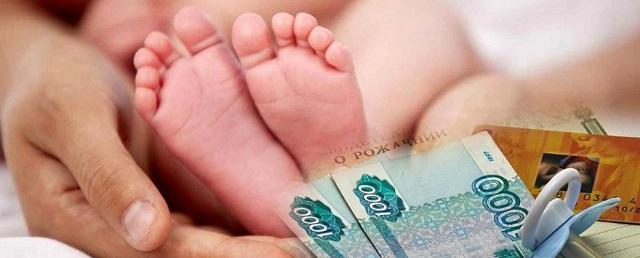 Правительство вдвое увеличит размер пособия на первого ребенка