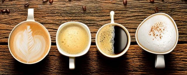 En Son Haber: чрезмерное употребление кофе может привести к преждевременной смерти