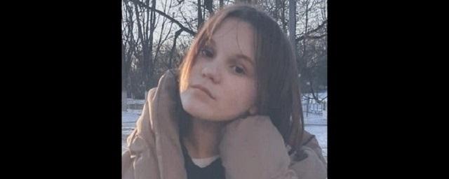 В Подмосковье пропала без вести 13-летняя Елизавета Шугаева