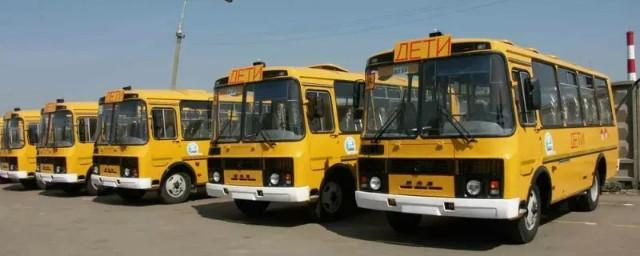 Для школ Удмуртии закупят 55 новых автобусов