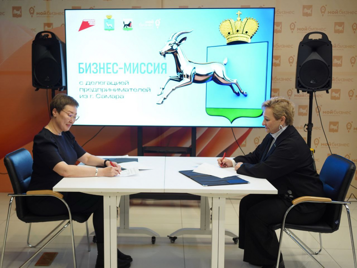 Большой природный и культурный потенциал: Самара и Иркутск заключили соглашение о сотрудничестве в сфере туризма