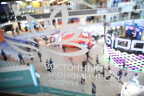 Голограммы, симулятор комбайна и VR-запуск «Ангары»: что приготовила Амурская область на ВЭФ-2026