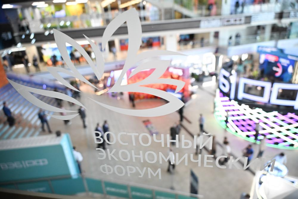 Голограммы, симулятор комбайна и VR-запуск «Ангары»: что приготовила Амурская область на ВЭФ-2026