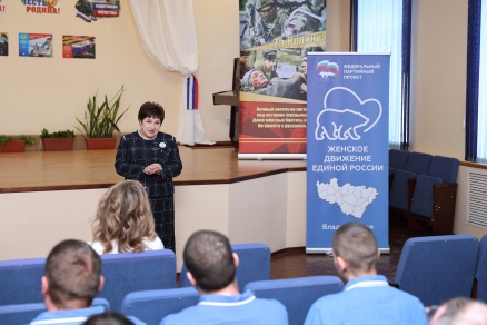 Спикер Заксобрания Владимирской области Ольга Хохлова в преддверии 23 Февраля навестила участников СВО во владимирском гарнизонном военном госпитале