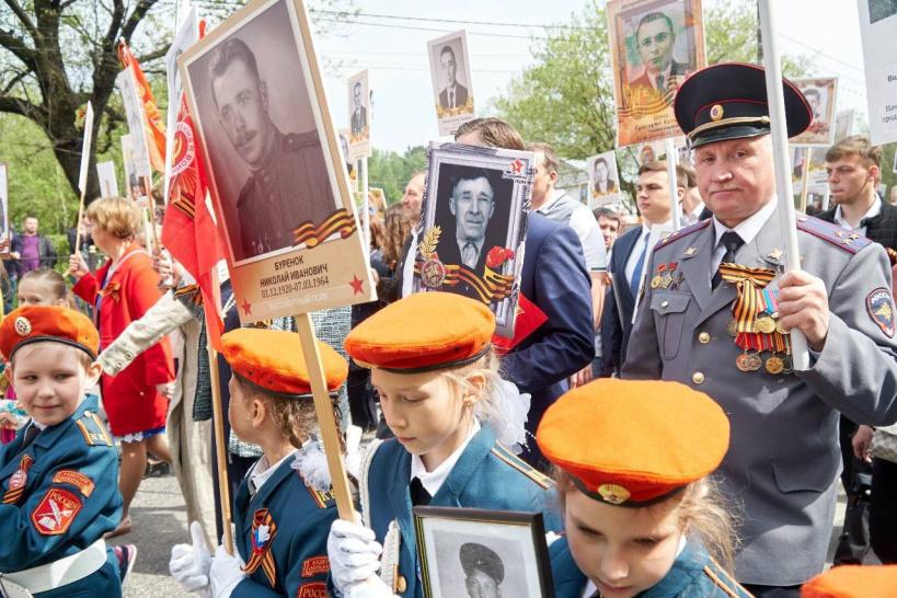 В Красногорске 9 мая состоится акция «Бессмертный полк»