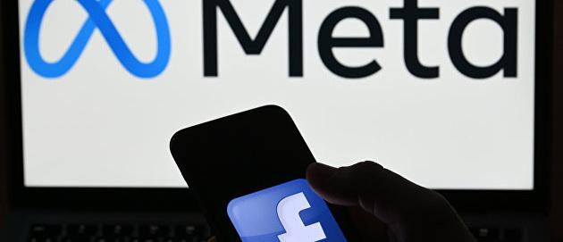 Акции Meta рухнули на 22% после публикации отчетности