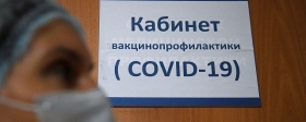 Петербург получил 54 тысячи насадок-распылителей для назальной вакцины от COVID-19