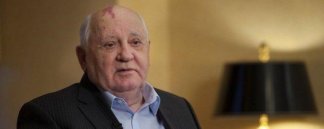 Горбачёв позитивно оценил проведение в будущем саммита Путина и Байдена