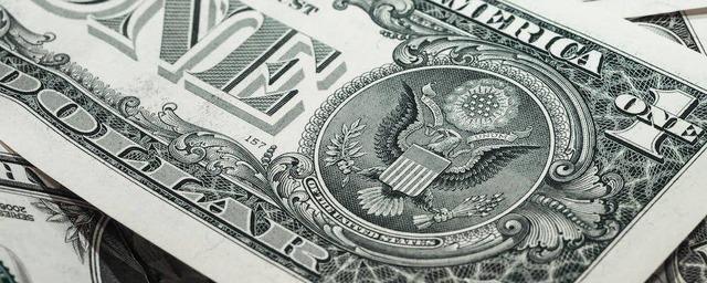 Аналитик Стивен Джек: Американский доллар планомерно идёт к краху