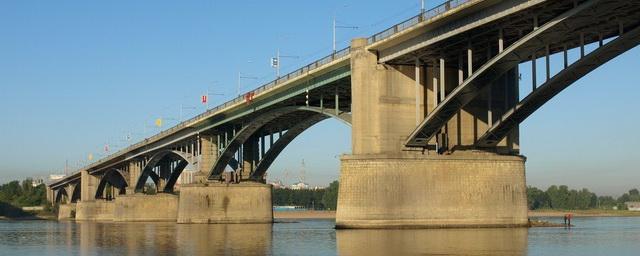 В Новосибирске Октябрьский мост начнут ремонтировать в 2021 году