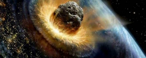 Ученые: В ближайшую неделю астероид может уничтожить Великобританию