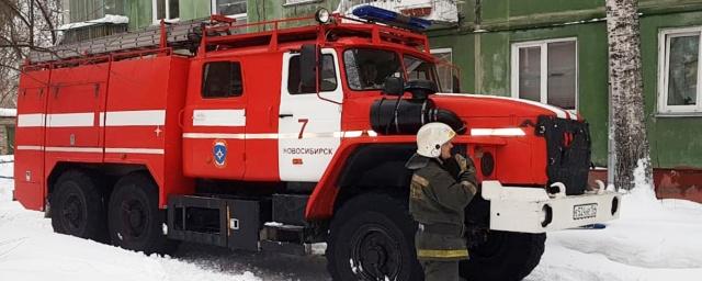 На пожаре в Октябрьском районе Новосибирска погибли бабушка и внук