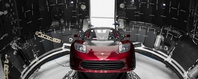 Маск показал автомобиль Tesla, который запустят в направлении Марса