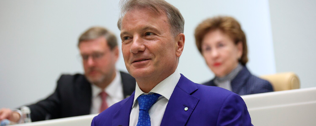 Глава Сбербанка оценил развитие искусственного интеллекта на заседании Совета Федерации