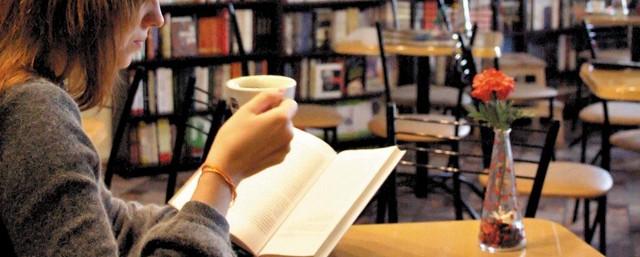 В московских библиотеках намерены открывать кафе