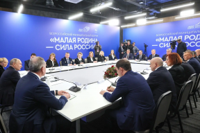Глава Великого Новгорода Александр Розбаум поздравил Владимира Путина с днем рождения и рассказал о его поддержке города