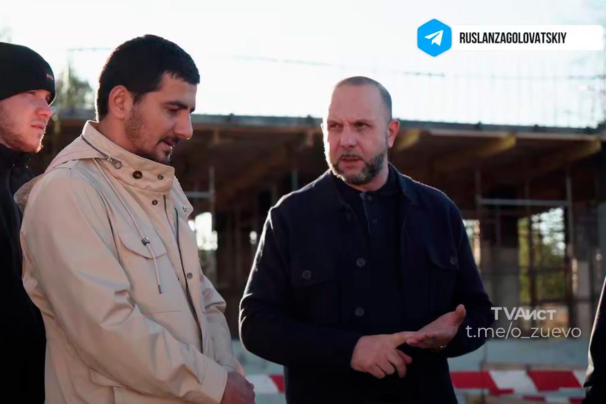 Глава Орехово-Зуевского городского округа Руслан Заголовацкий: Стадион «Русич» в Ликино-Дулеве модернизируют для круглогодичных игр