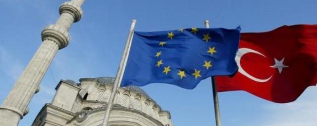 В Европарламенте призывают пересмотреть отношения с Турцией