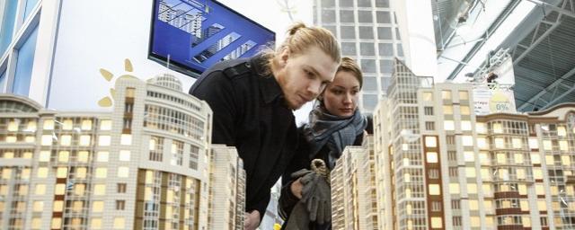 Вторичное жилье в РФ хотят продавать с сохранением ипотечной ставки прежнего хозяина